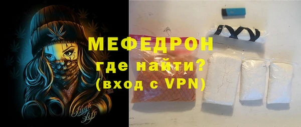 a pvp Богородицк